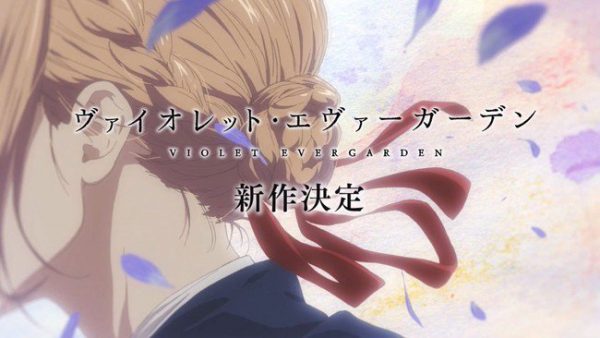 download free violet evergarden recollection