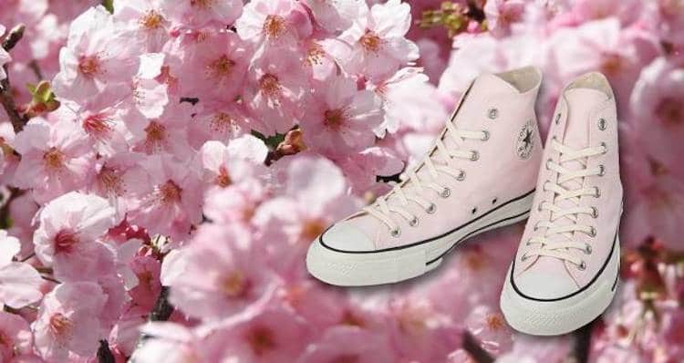 cherry blossom pink converse