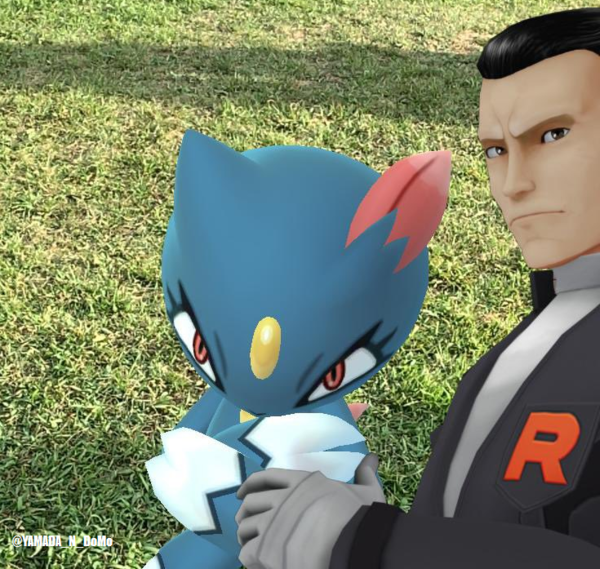 Team Rocket Boss Appears In Pokemon Go Nerdbot