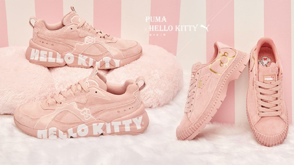 puma kitty