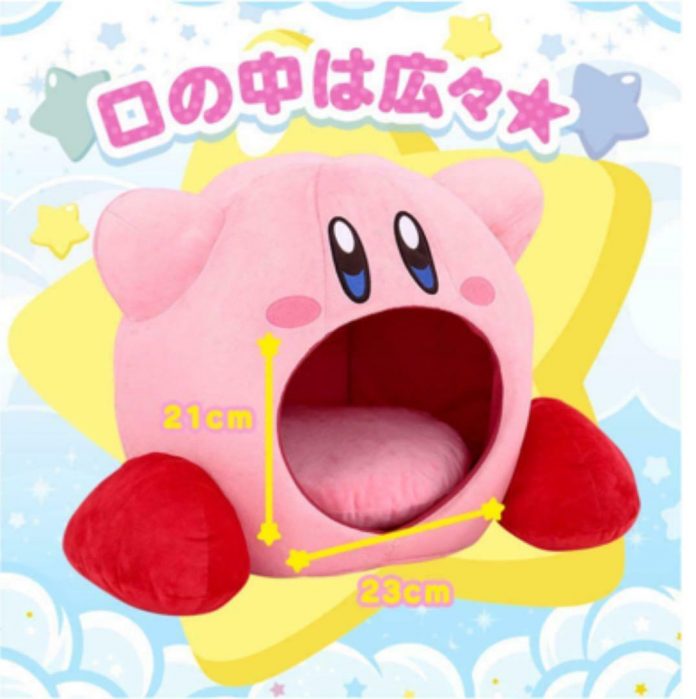 kirby nap pillow