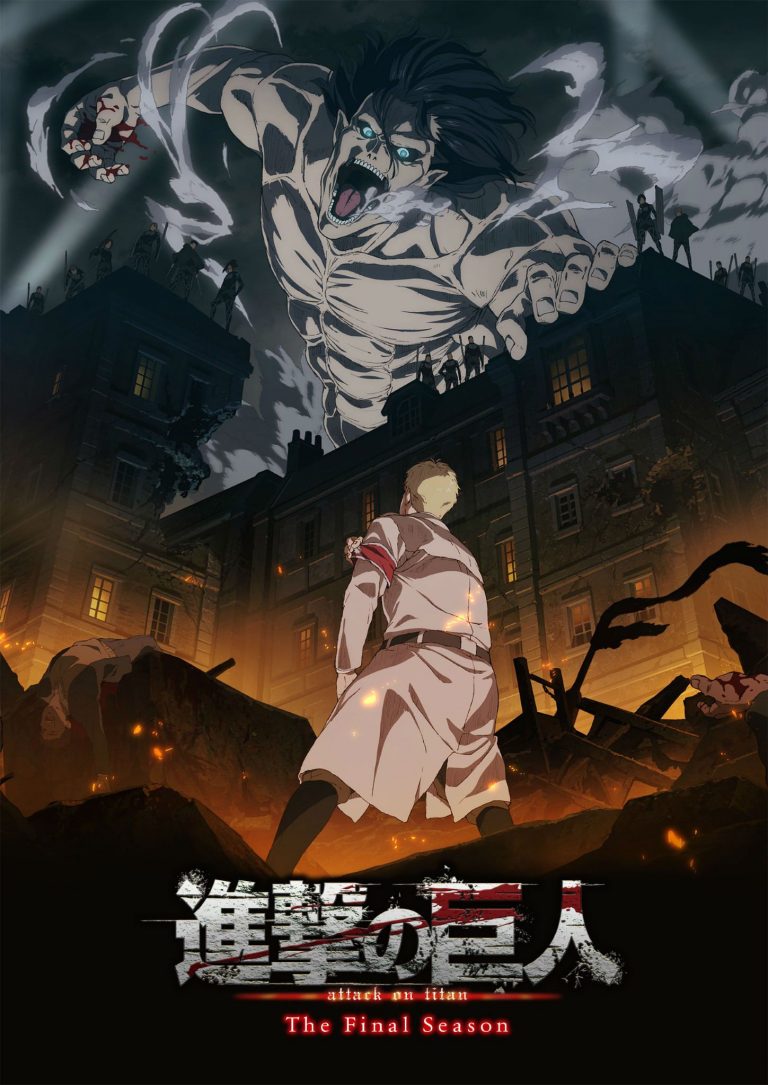 Madoka Magica 4th Movie Release Date