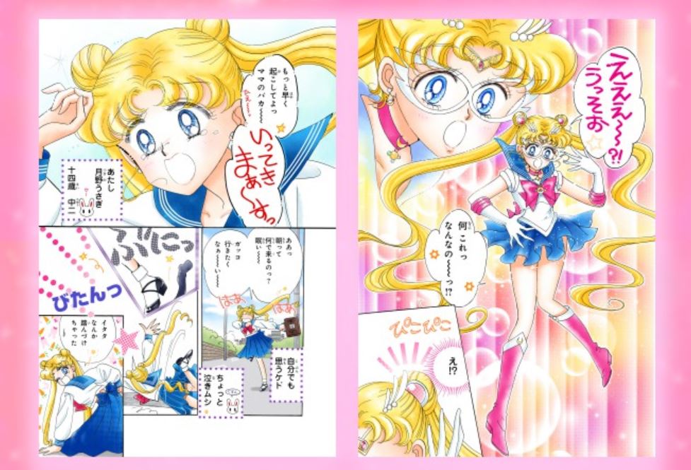 REACT SAILOR MOON MANGÁ ALL COLOR 