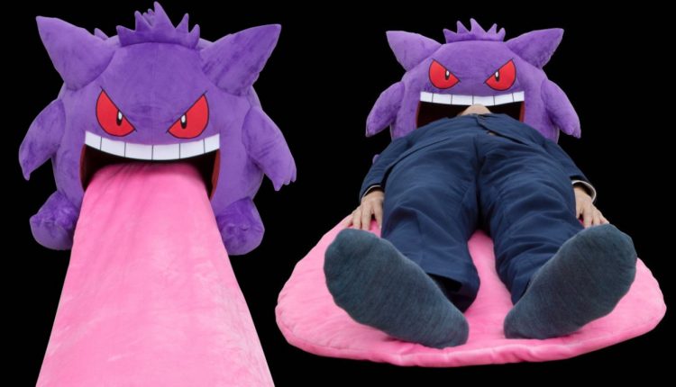 gengar plush bed