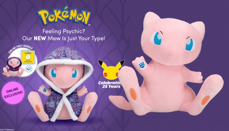 build a bear mew