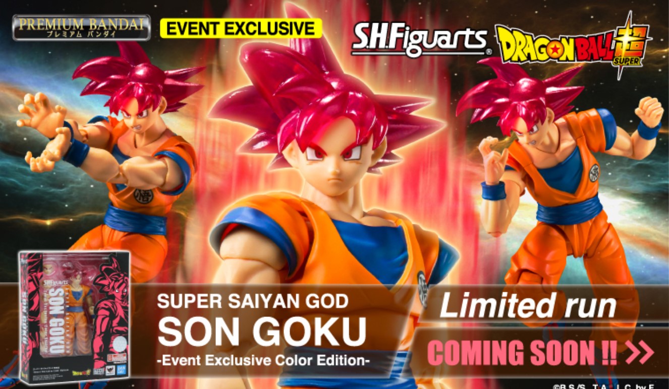 S.H.Figuarts SUPER SAIYAN GOD SON GOKU -Event Exclusive Color