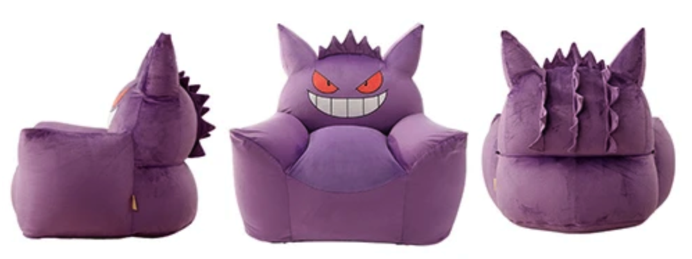 gengar bean bag