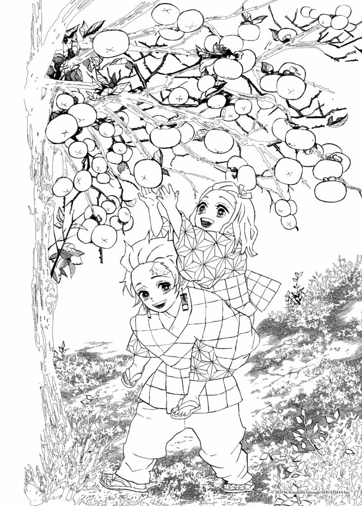 Official "Demon Slayer" Coloring Book Coming From Koyoharu Gotouge