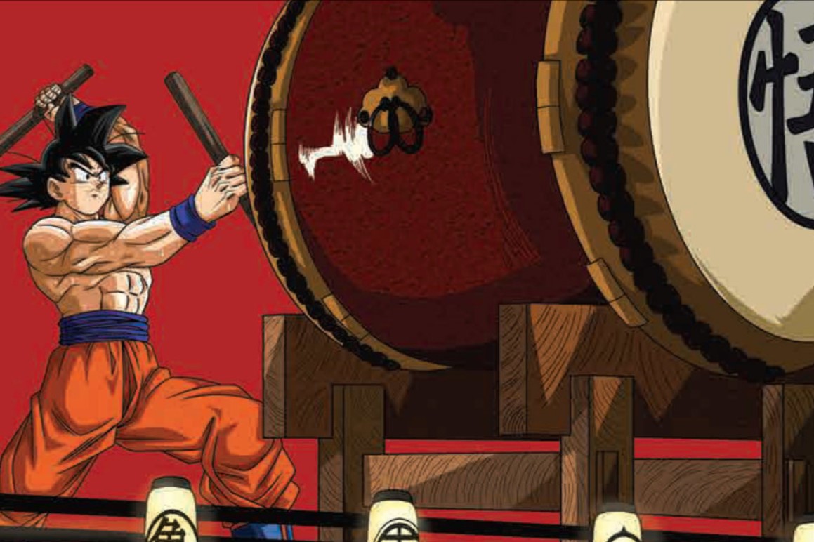 "Dragon Ball Symphonic Adventure" Coming to LA this Spring!