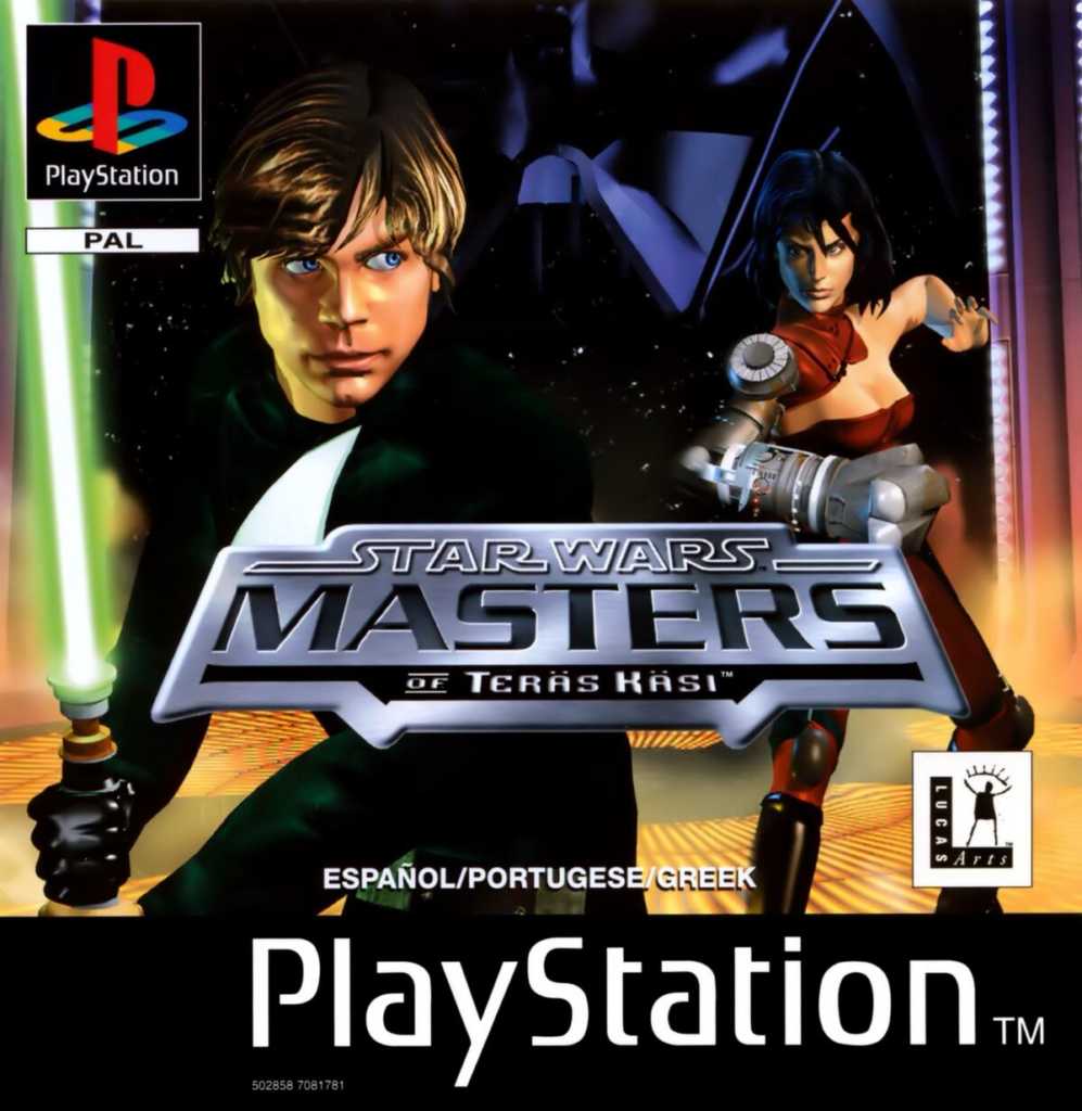 Number 4 Worst: Masters of Teräs Käsi – PlayStation – 1997