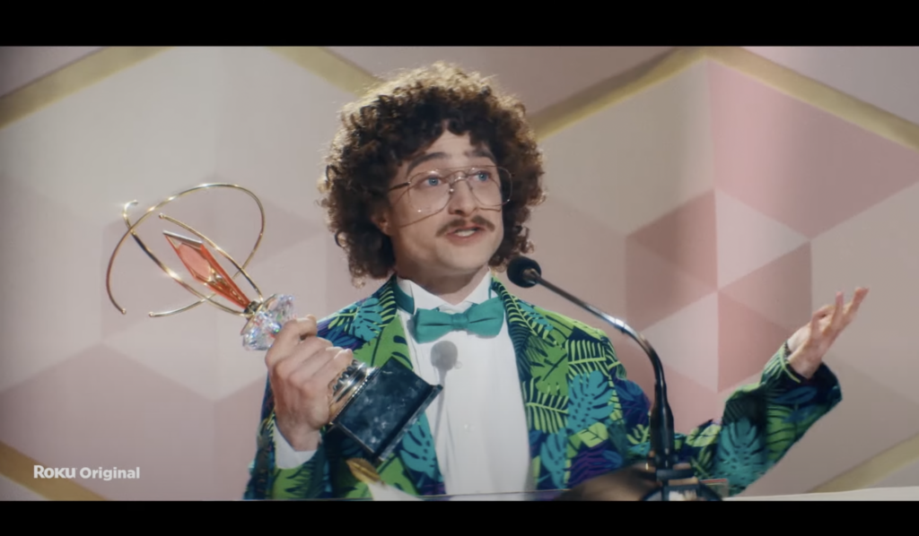 First Trailer for "Weird: The Al Yankovic Story" Hits
