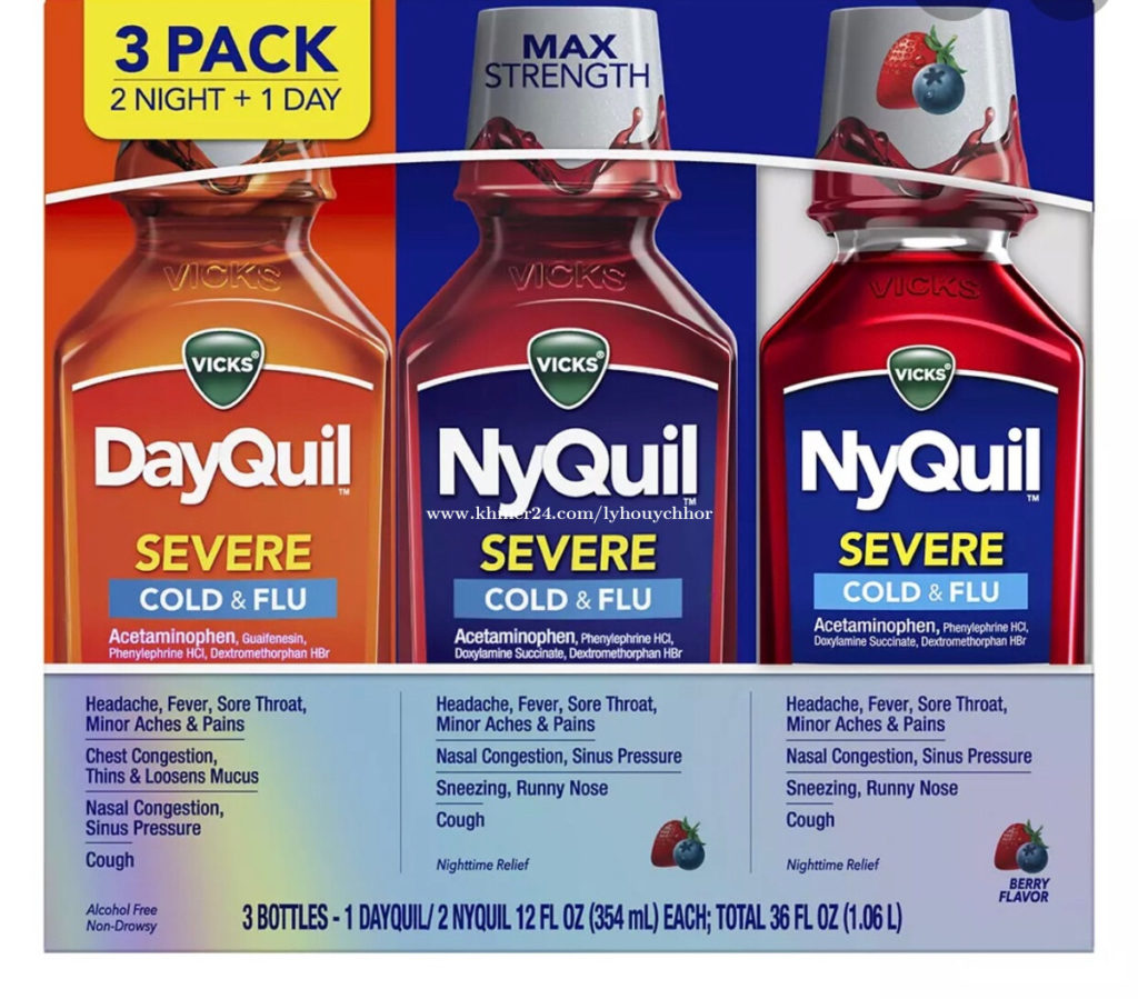 NyQuil 3 pack