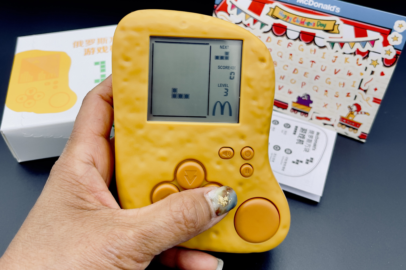 McDonald's Reveals McNugget-Shaped Hand-Held Tetris