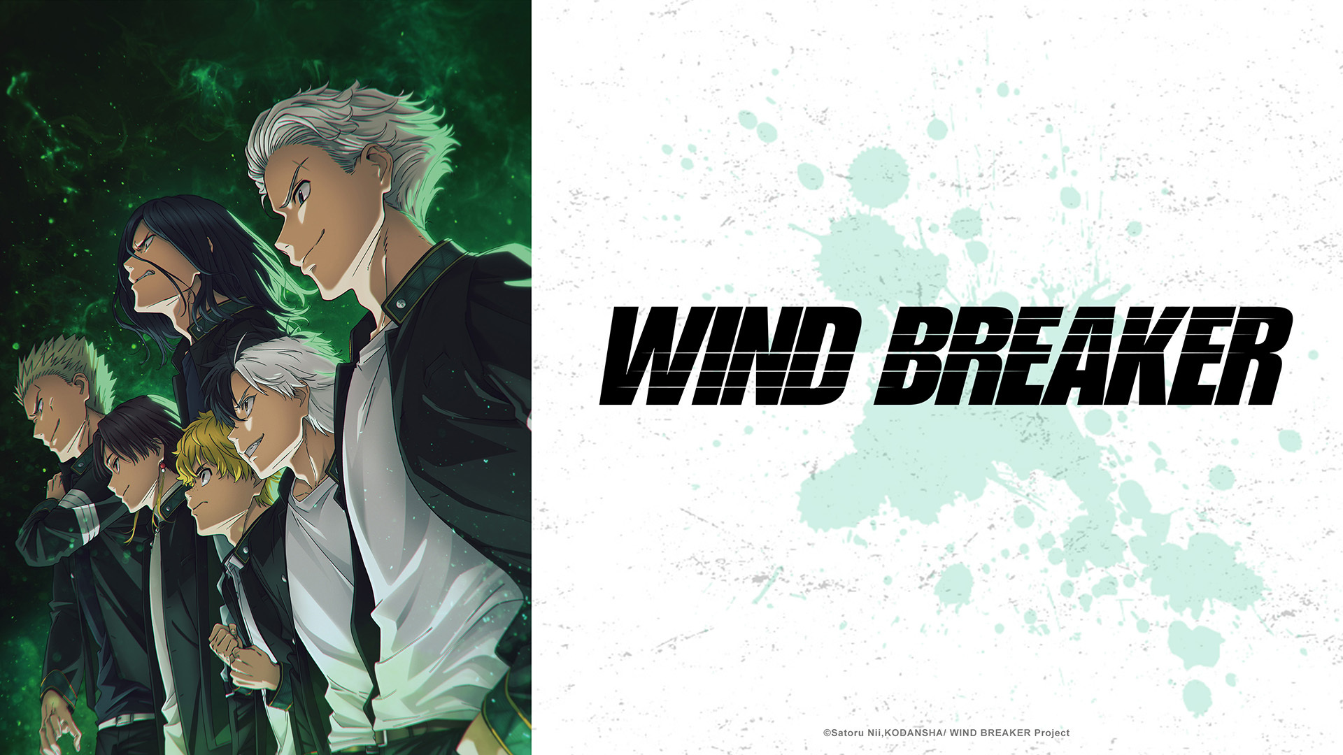 "WIND BREAKER" Season 2 Confirmed for 2025 on Crunchyroll